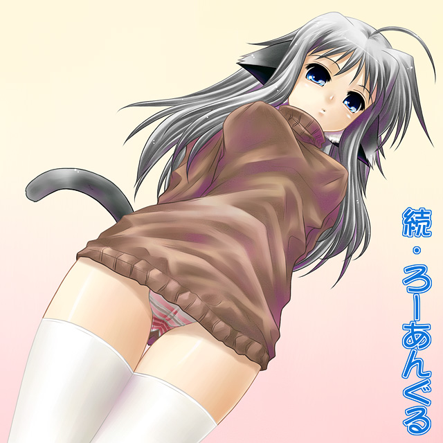 ahoge, aria, aria_lieze, black_hair, blue_eyes, catgirl, long_hair, mahou_shoujo_lyrical_nanoha, nekomimi, panties, striped_panties, stripes, thigh_highs