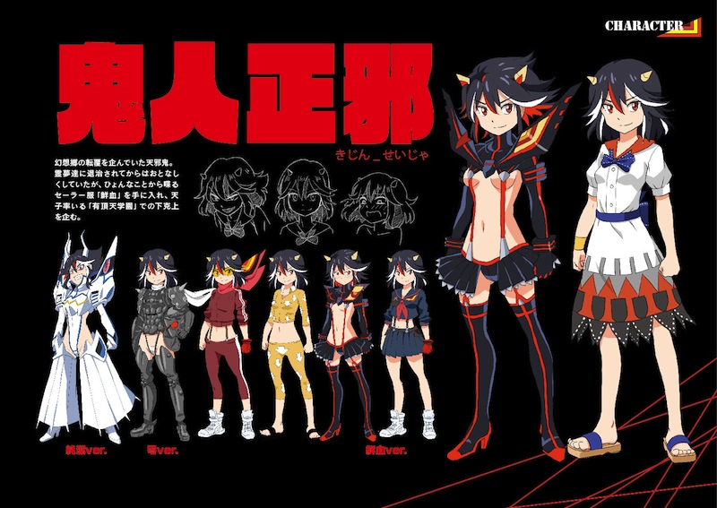 1girl, adapted_costume, alternate_costume, armor, bangle, black_background, black_hair, blush