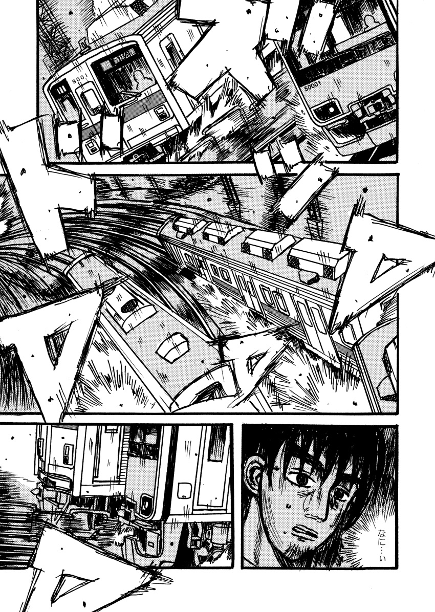 1boy, absurdres, comic, densha_de_d, drifting, eyebrows, highres, initial_d