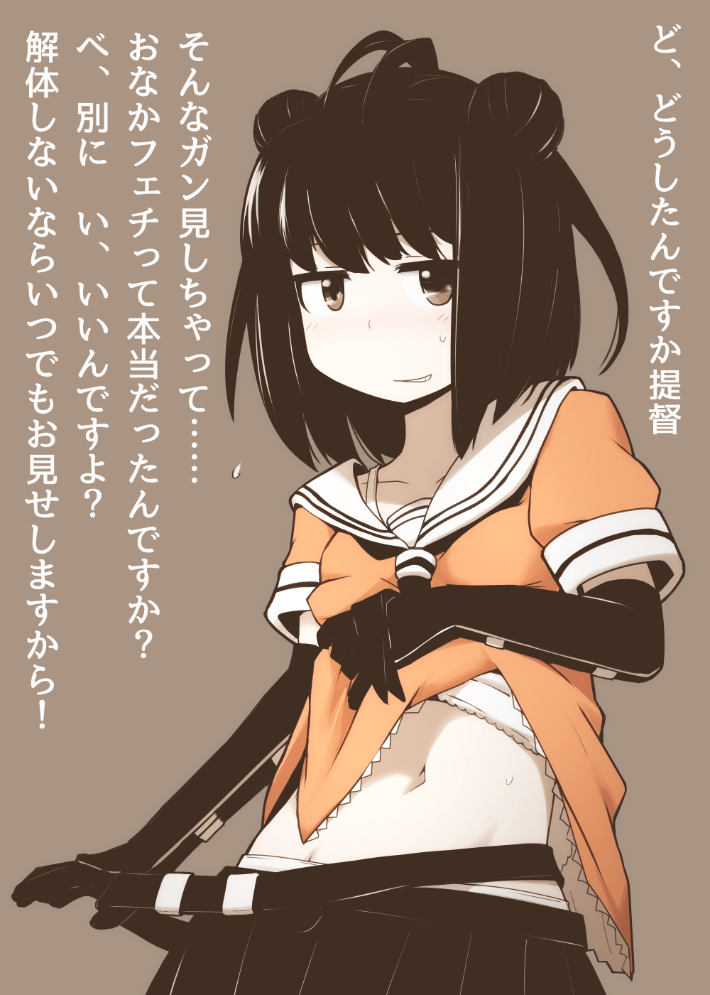 1girl, blush, brown_eyes, brown_hair, double_bun, gloves, highres, kantai_collection