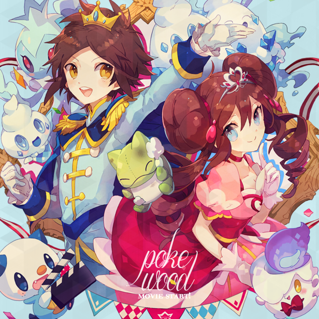 1boy, 1girl, alternate_costume, blue_eyes, blush, brown_hair, crown, double_bun