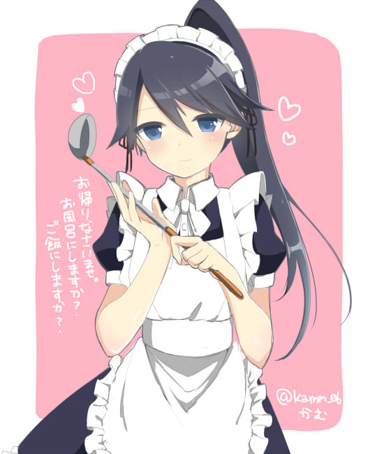 1girl, alternate_costume, apron, black_hair, enmaided, heart, houshou_(kantai_collection), kamu_(geeenius)