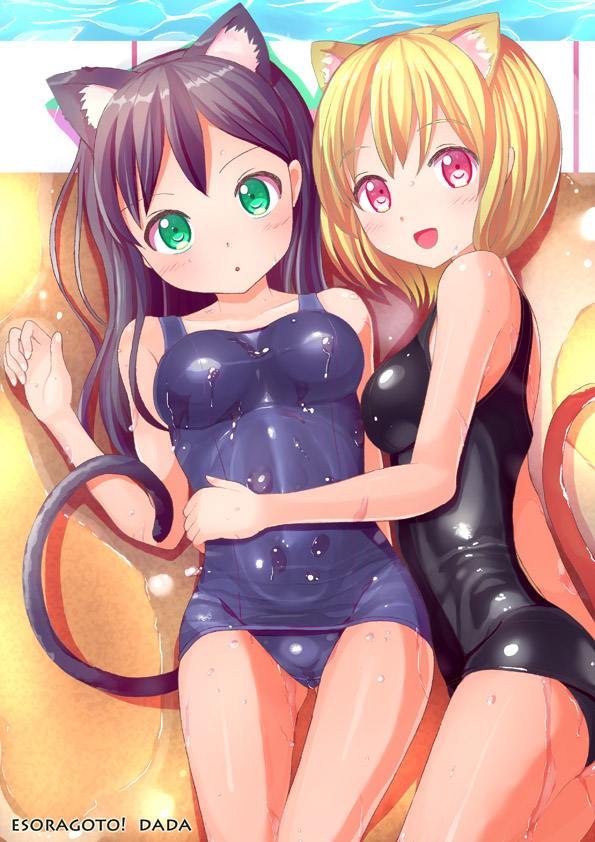2girls, :d, :o, animal_ears, arm_around_waist, artist_name, bare_shoulders, black_hair