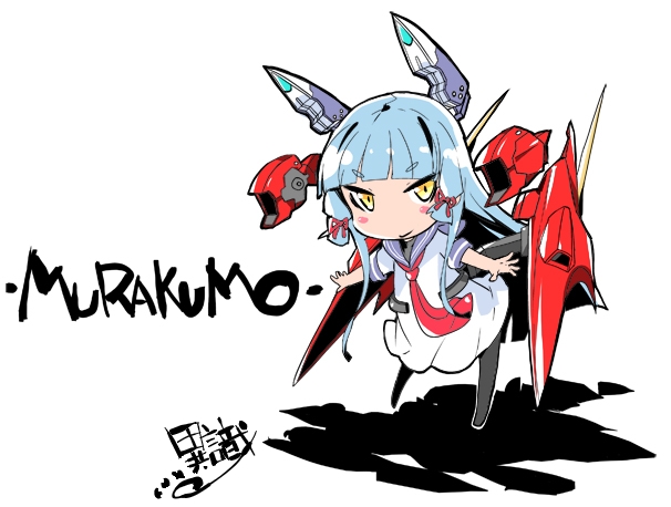 1girl, blue_hair, character_name, chibi, cosplay, english, gloves, hair_ribbon, ishiki0_(artist), kantai_collection, long_hair, looking_at_viewer, mecha_musume, murakumo:_renegade_mech_pursuit, murakumo_(kantai_collection), namesake, pantyhose, parody, personification, ribbon, school_uniform, serafuku, signature, solo, white_background, yellow_eyes