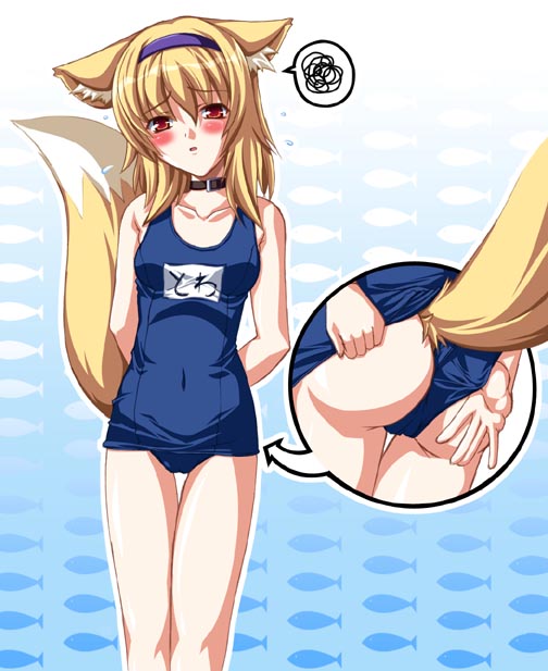 blonde_hair, blush, collar, fox_ears, fox_tail, headband, kitsunemimi, moe