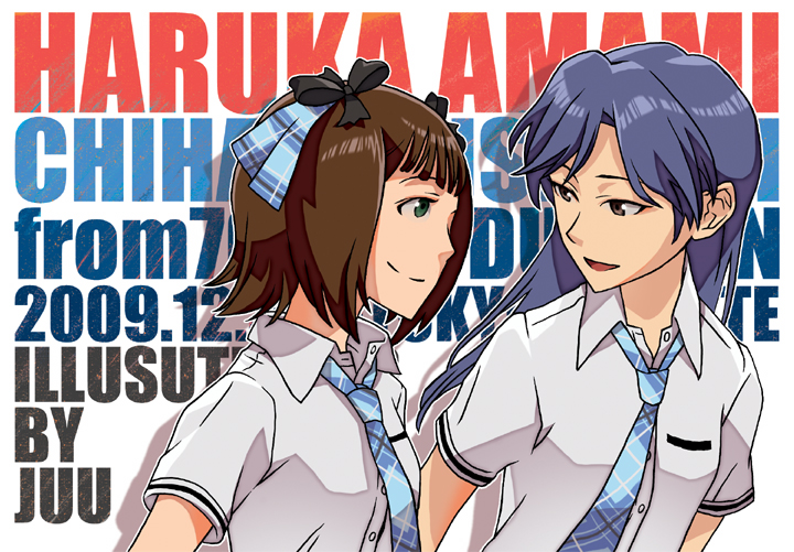 2girls, amami_haruka, blue_hair, brown_hair, idolmaster, juu_(juuzi), kisaragi_chihaya, long_hair