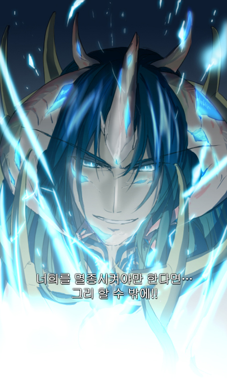 blue_eyes, blue_hair, close-up, close_up, face, glowing_eyes, grin, horn