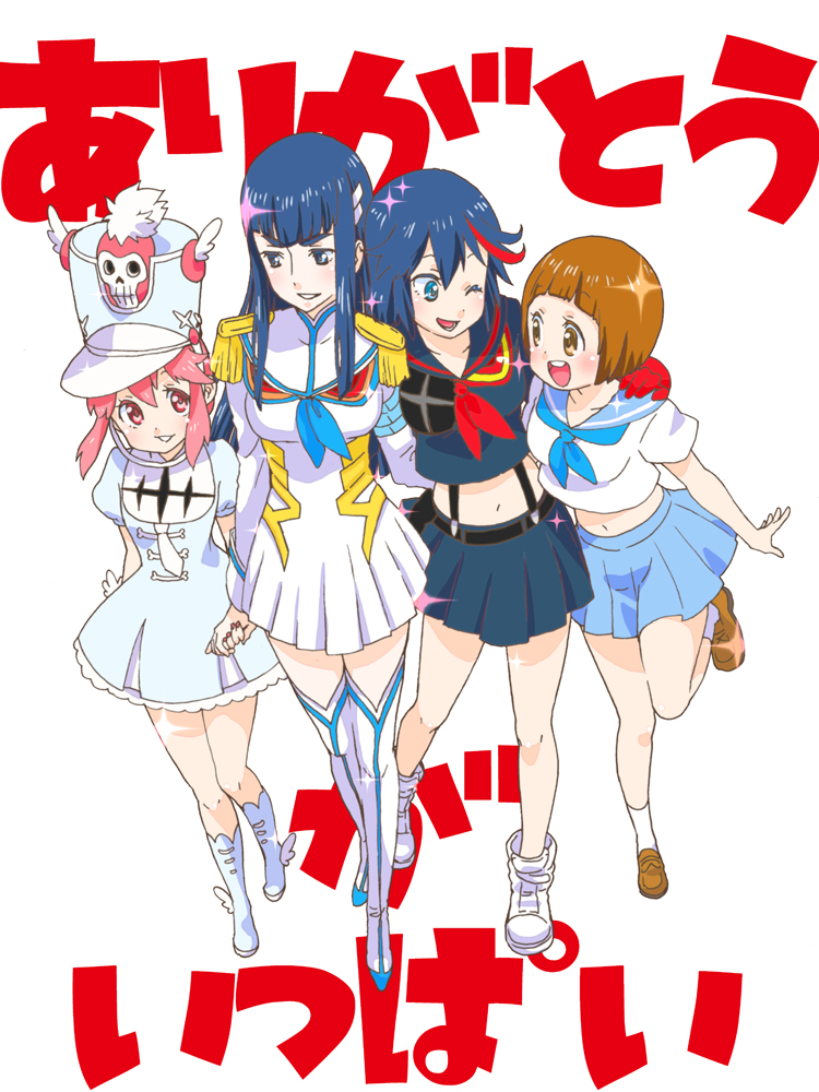 4girls, black_eyes, black_hair, black_shirt, black_skirt, blue_eyes, blush, bob_cut