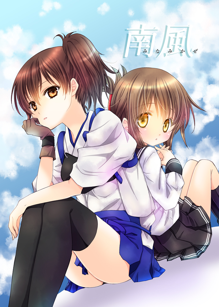 black_legwear, brown_hair, cover, cover_page, doujin_cover, folded_ponytail, inazuma_(kantai_collection), japanese_clothes, kaga_(kantai_collection), kantai_collection, looking_at_viewer, multiple_girls, muneate, personification, pleated_skirt, res-q, school_uniform, serafuku, short_hair, side_ponytail, skirt, thighhighs, zettai_ryouiki
