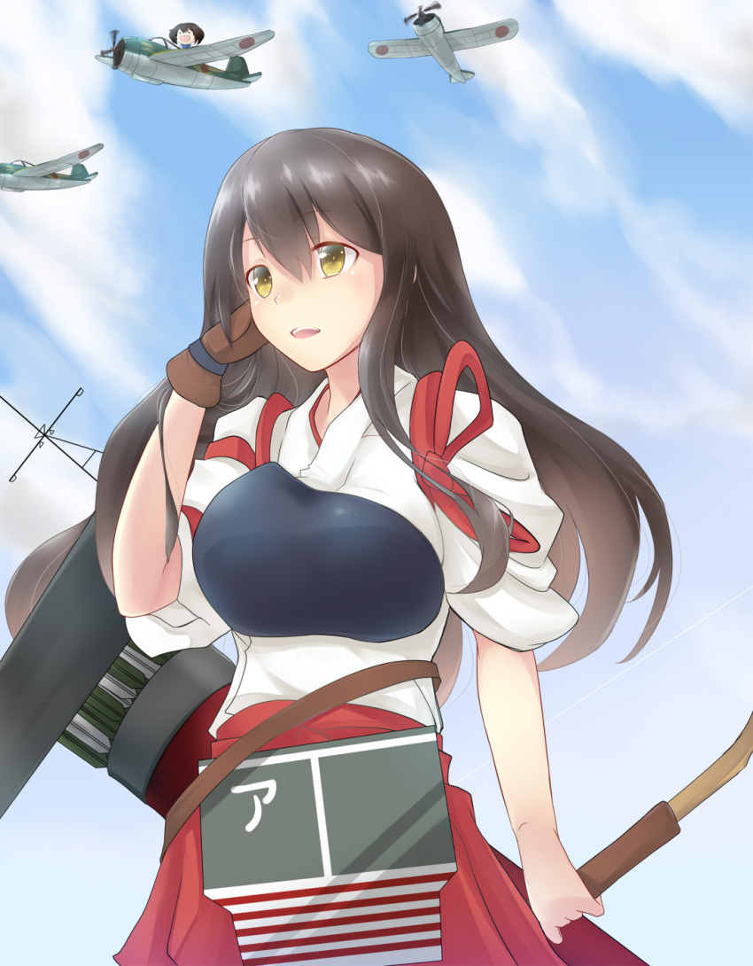 2girls, airplane, akagi_(kantai_collection), archery, arrow, blue_sky, blush, bow_(weapon)