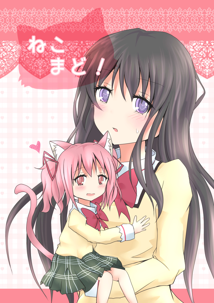 2girls, akemi_homura, animal_ears, black_hair, blush, carrying, cat_ears, cat_tail, chibi, hair_ribbon, heart, heart_eyes, kaname_madoka, kemonomimi_mode, long_hair, looking_at_viewer, looking_away, mahou_shoujo_madoka_magica, multiple_girls, open_mouth, pink_eyes, pink_hair, ribbon, school_uniform, short_hair, short_twintails, skirt, smile, sweatdrop, tail, text, title_page, twintails, violet_eyes, yuu_(sunlight_canvas)