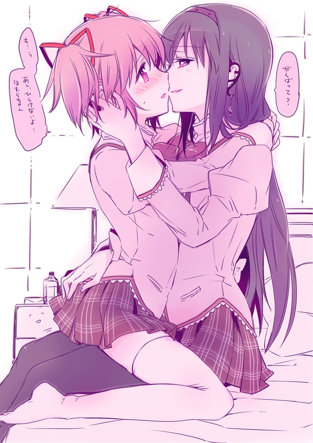 2girls, akemi_homura, akuma_homura, arm_around_waist, arms_around_neck, blush, earrings, hair_ribbon