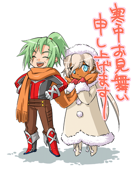 bartholomew, tagme, volsung, wild_arms, wild_arms_5