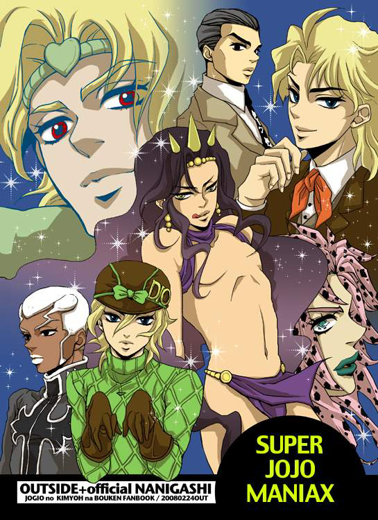 cars_(character), diavolo, diego_brando, dio_brando, enrico_pucci, jojo's_bizarre_adventure, jojo_no_kimyou_na_bouken, kira_yoshikage