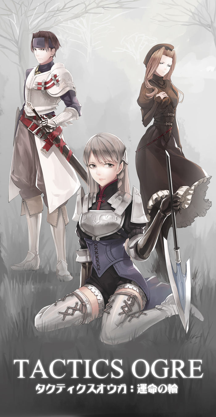 1boy, 2girls, armor, belt, boots, braid, breastplate, breasts