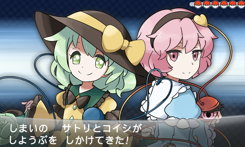 2girls, fairy_tale_girl_(pokemon), fake_screenshot, green_eyes, green_hair, hacko, hat, hat_ribbon