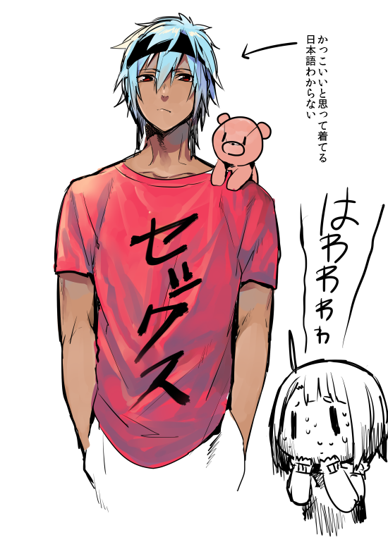 2boys, ahoge, blue_hair, chibi, dark_skin, erubo, hands_in_pockets, headband