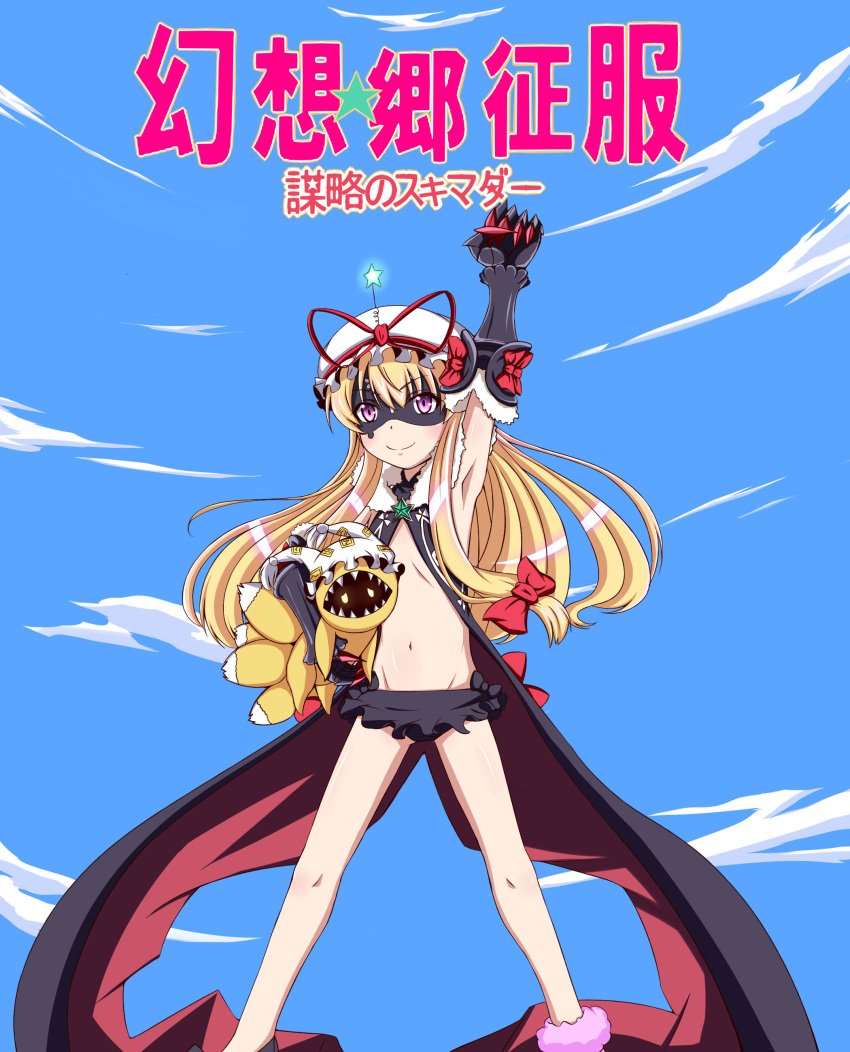 1girl, absurdres, air_punch, armpits, black_gloves, blonde_hair, bow, coattails