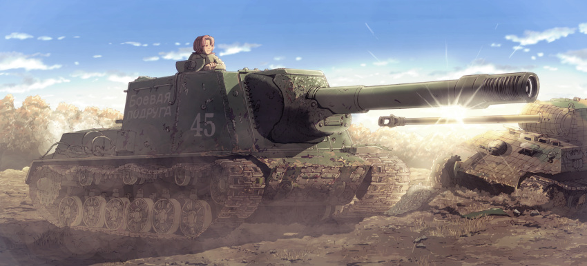androgynous, brown_hair, caterpillar_tracks, dirt, earasensha, howitzer, isu-152, military
