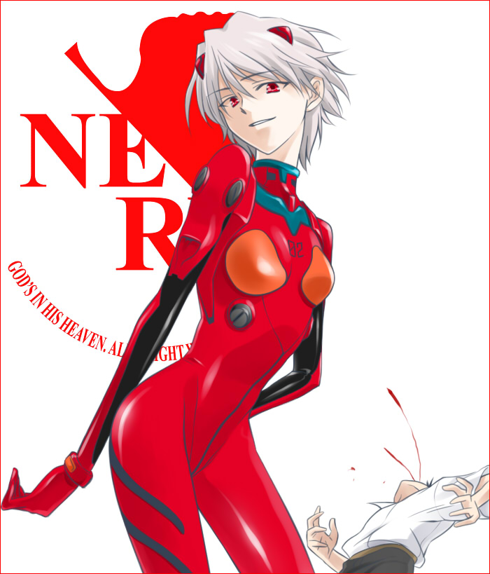 belt, blood, crossdressing, crossdressinging, hair_ornament, hairclip, ikari_shinji, male, nagisa_kaworu, neon_genesis_evangelion, nerv, nosebleed, pants, plugsuit, red_eyes, silver_hair, sound_alchemist, spandex, trap, white_shirt
