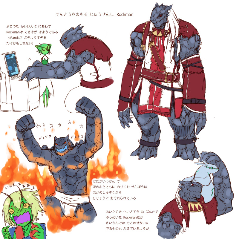 1girl, 2boys, alien, belt, braid, computer, detached_sleeves, engi_(ftl)