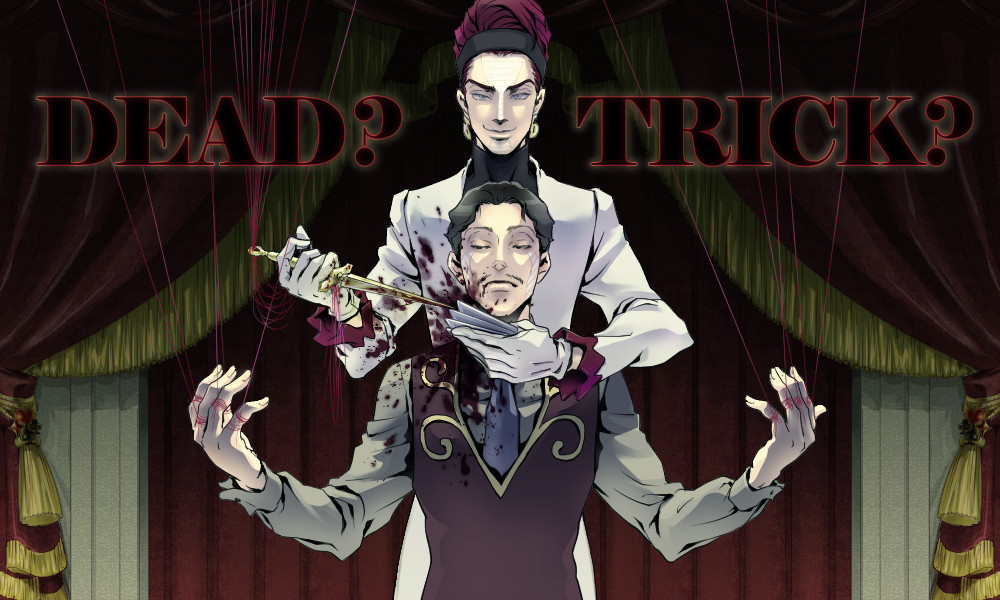 2boys, blood, brothers, card, curtains, dagger, daniel_d'arby, earrings, facial_hair, hat, jewelry, jojo_no_kimyou_na_bouken, kyo-ra, marionette, multiple_boys, murder, mustache, necktie, playing_card, puppet, red_string, siblings, stabbing, string, tattoo, terence_trent_d'arby, vest, weapon