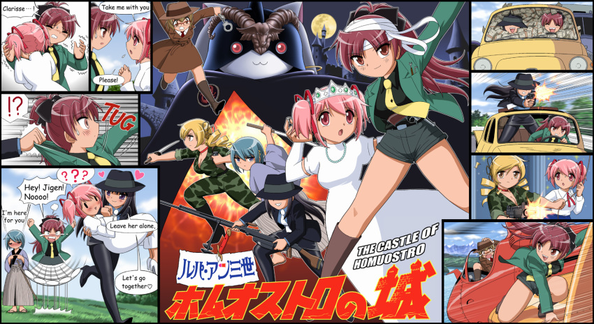 akemi_homura, arsene_lupin_iii, arsene_lupin_iii_(cosplay), car, castle, castle_of_cagliostro, clarisse_de_cagliostro, clarisse_de_cagliostro_(cosplay)
