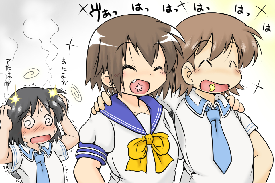 3girls, aioi_yuuko, black_hair, brown_hair, closed_eyes, gaketsu, kusakabe_misao, kyoto_animation