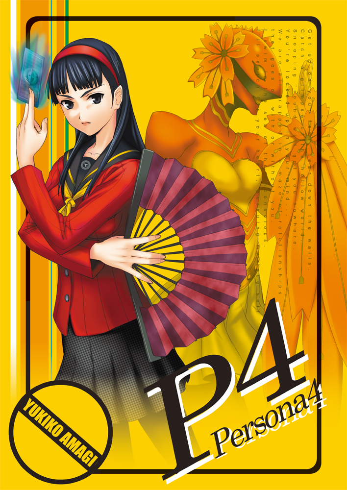 amagi_yukiko, black_hair, card, fan, hairband, long_hair, persona, persona_4