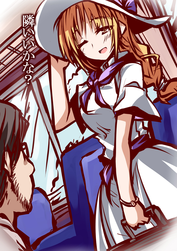 1boy, 1girl, blonde_hair, bracelet, braid, dress, hat, hemogurobin_a1c