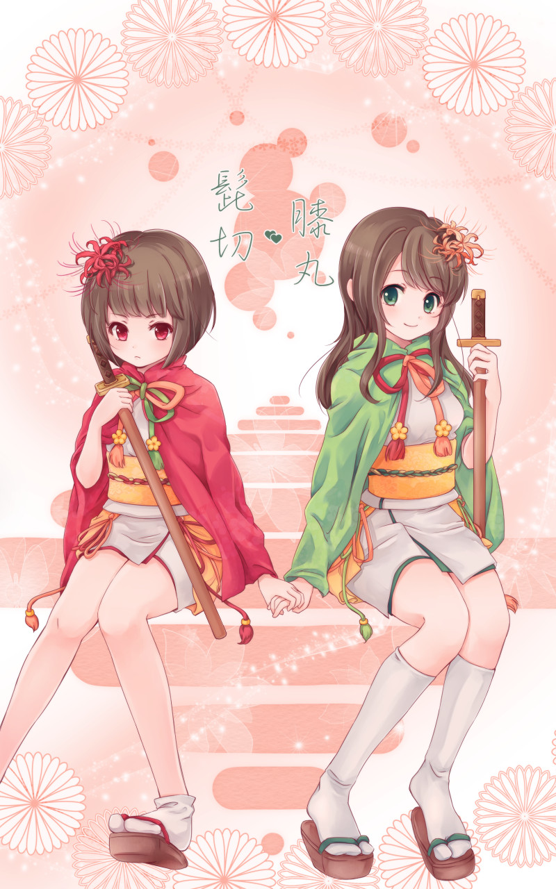 2girls, blush, brown_hair, cromi_(shiki), green_eyes, highres, holding_hands, long_hair
