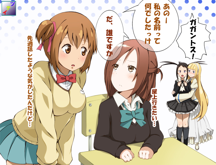 4girls, anya_hepburn, black_hair, blonde_hair, blue_eyes, blush, breasts, brown_eyes
