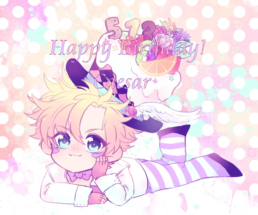 1boy, birthday, blonde_hair, caesar_anthonio_zeppeli, chibi, flower, green_eyes, happy_birthday