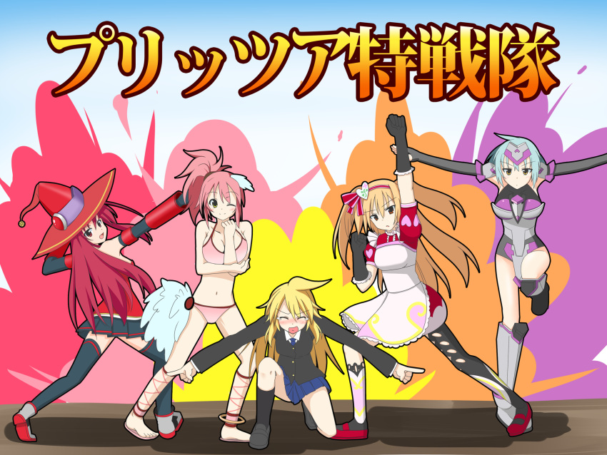 5girls, armor, bikini, blonde_hair, blush, breasts, cosmic_break, elisalotte