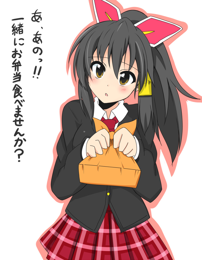 1girl, absurdres, black_hair, cosmic_break, head_tilt, highres, kiriya_naoki, lunchbox