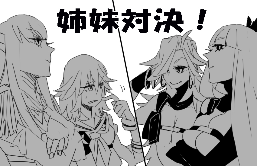 4girls, bangs, blunt_bangs, bow, breasts, cleavage, con_pota, creator_connection