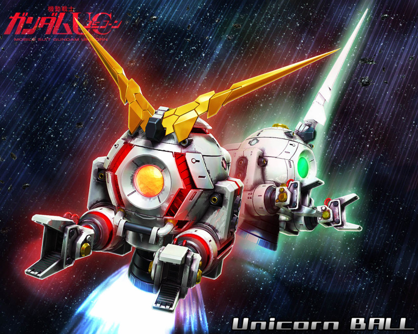 a_mituhashi, ball_(gundam), gundam, gundam_unicorn, mecha, no_humans, nt-d, parody