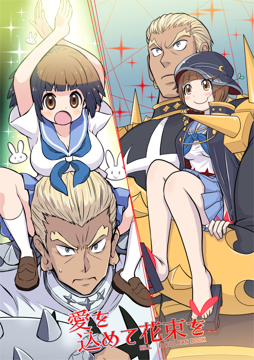 1boy, 1girl, absurdres, arms_up, ayaran, breast_rest, breasts, breasts_on_head