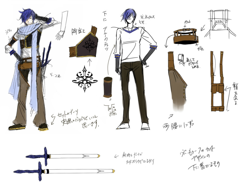 1boy, blue_hair, concept_art, fantasy, kaito, rough_sketch, scarf, short_hair, simple_background, sketch, suzunosuke_(sagula), sword, synchronicity_(vocaloid), translation_request, vocaloid, weapon