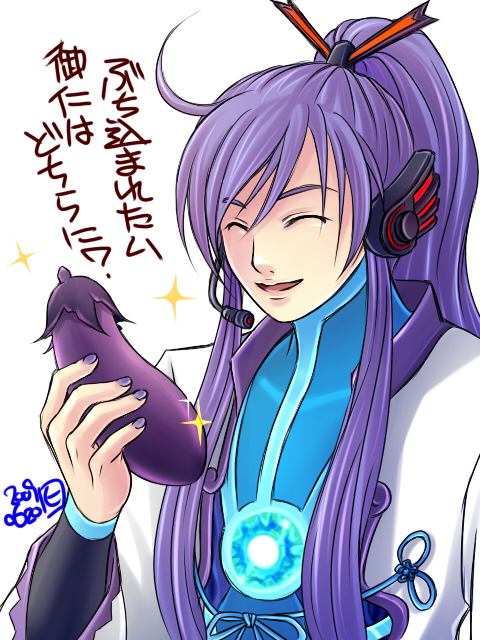 ^_^, closed_eyes, hair_ornament, headphones, kamui_gakupo, long_hair, male, purple_hair