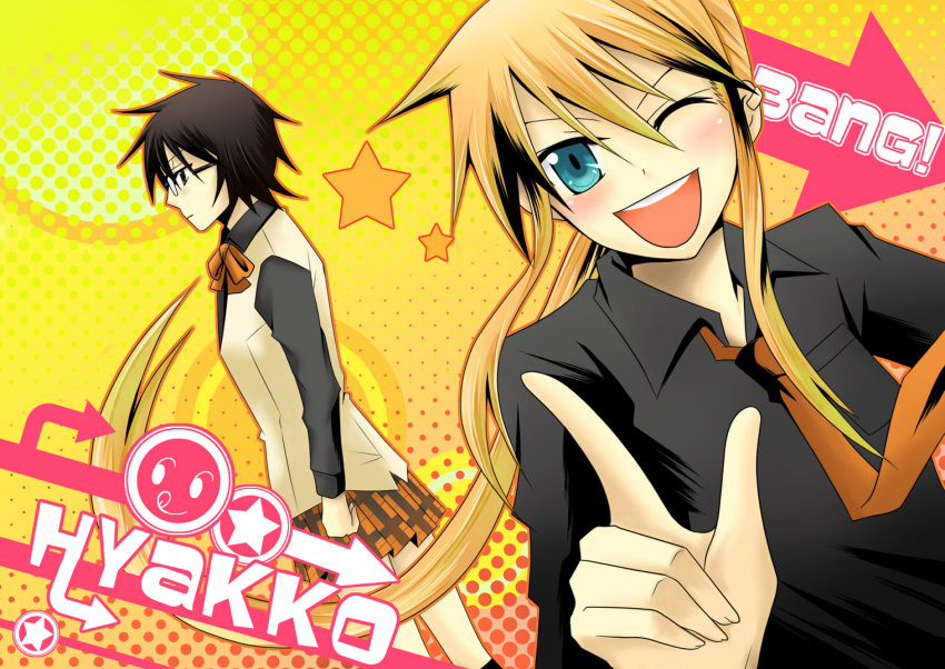 aira, hyakko, kageyama_torako, kazamatsuri_touma, tagme