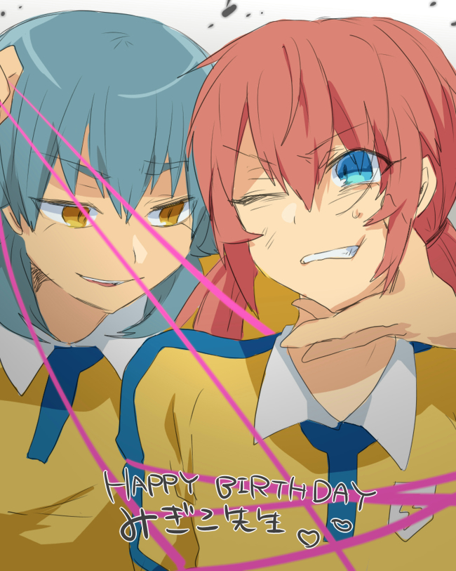 2boys, aqua_hair, bdsm, blue_eyes, bondage, english, happy_birthday, heart, hunter's_net, inazuma_eleven_(series), inazuma_eleven_go, kariya_masaki, kirino_ranmaru, long_hair, male, multiple_boys, one_eye_closed, pink_hair, raimon, shirota69, soccer_uniform, sportswear, twintails, white_background, wink, yellow_eyes