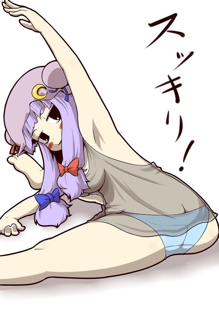 1girl, alternate_eye_color, arm_up, armpits, black_eyes, blush_stickers, breasts, exercise