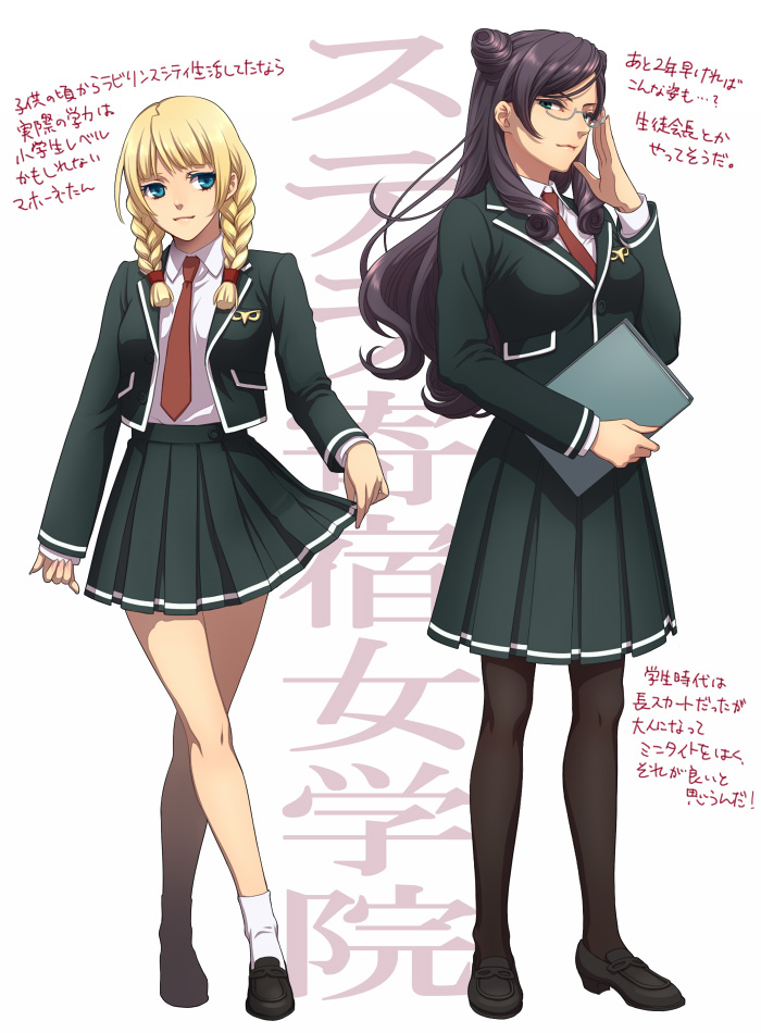 2girls, black_hair, blonde_hair, blue_eyes, book, braid, curly_hair, double_bun, glasses, hair_bun, hand_on_glasses, jordalla, kayu, long_hair, mahoney_katalucia, multiple_girls, necktie, open_clothes, open_jacket, pantyhose, pleated_skirt, professor_layton_vs._gyakuten_saiban, school_uniform, skirt, smile, socks, translation_request, twin_braids