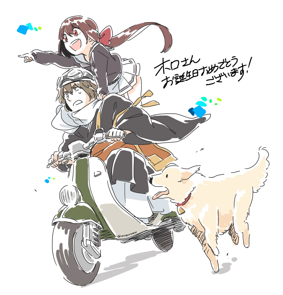1boy, 1girl, bow, brown_eyes, brown_hair, dog, goggles, hair_bow