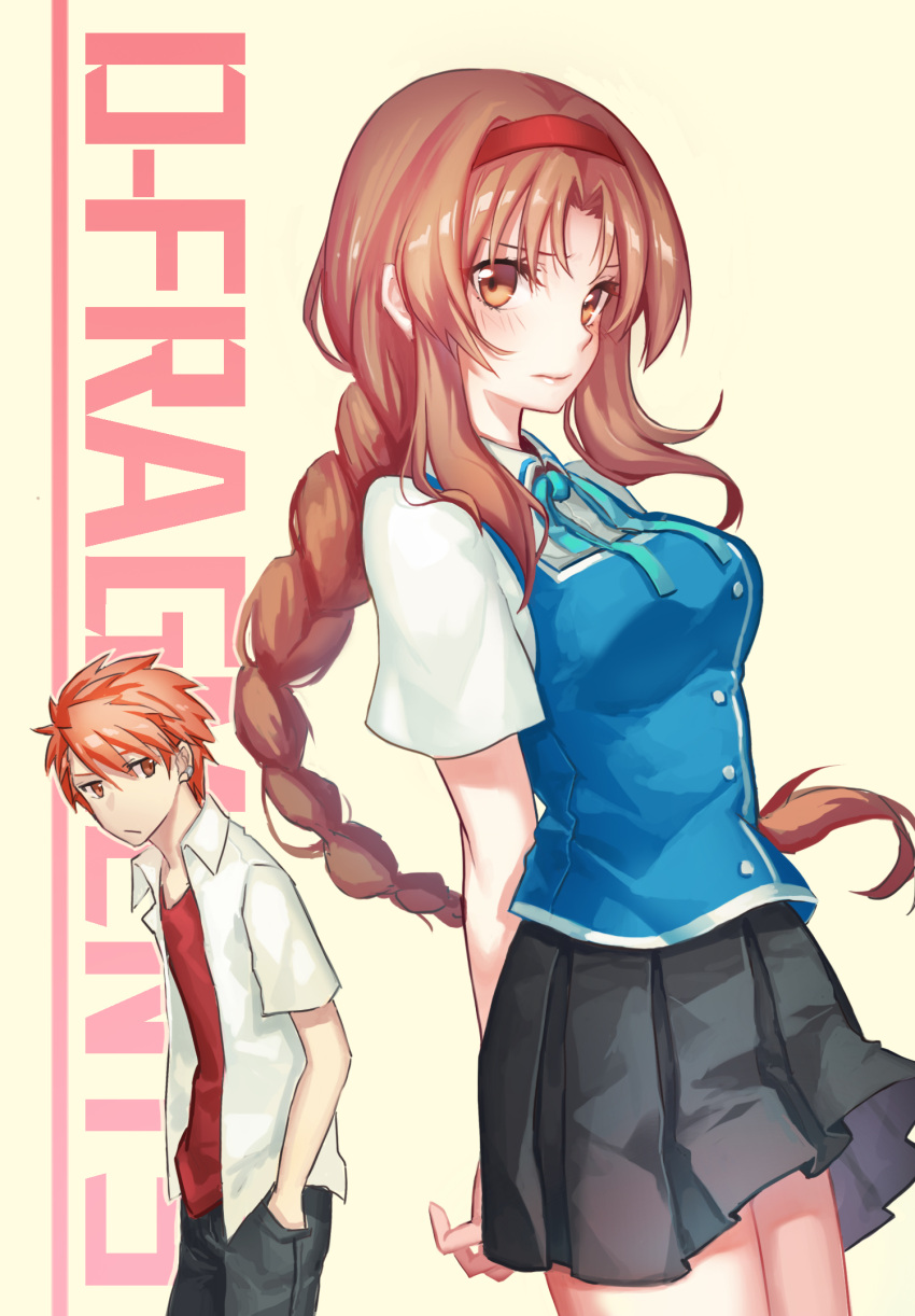 1boy, 1girl, arms_behind_back, brown_eyes, brown_hair, copyright_name, d-frag!, denim