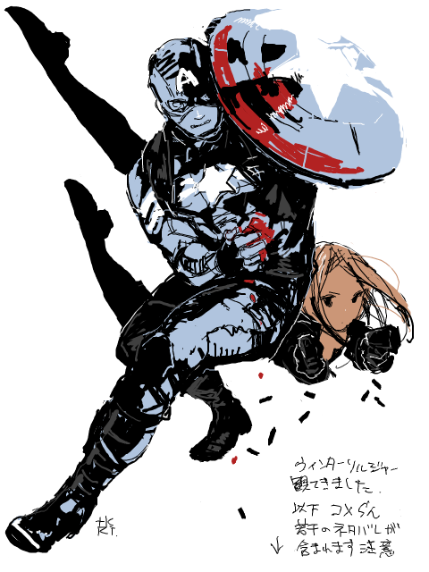 1boy, 1girl, black_widow, blood, bodysuit, boots, breasts, captain_america