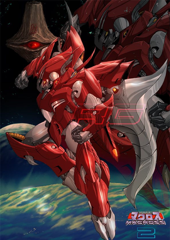alien, blade, claws, dagova_(artist), logo, lord_emperor_ingues, lord_feff, macross, macross_2, mardook, mecha, planet, science_fiction, signature, space, space_craft, space_station