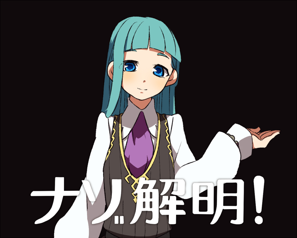1girl, bangs, blue_eyes, blue_hair, blunt_bangs, fujikami_(lilac), long_hair, long_sleeves