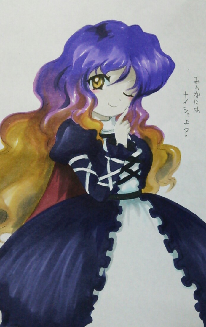blonde_hair, dress, gradient_hair, hijiri_byakuren, long_hair, long_sleeves, multicolored_hair, oota_jun'ya_(style)
